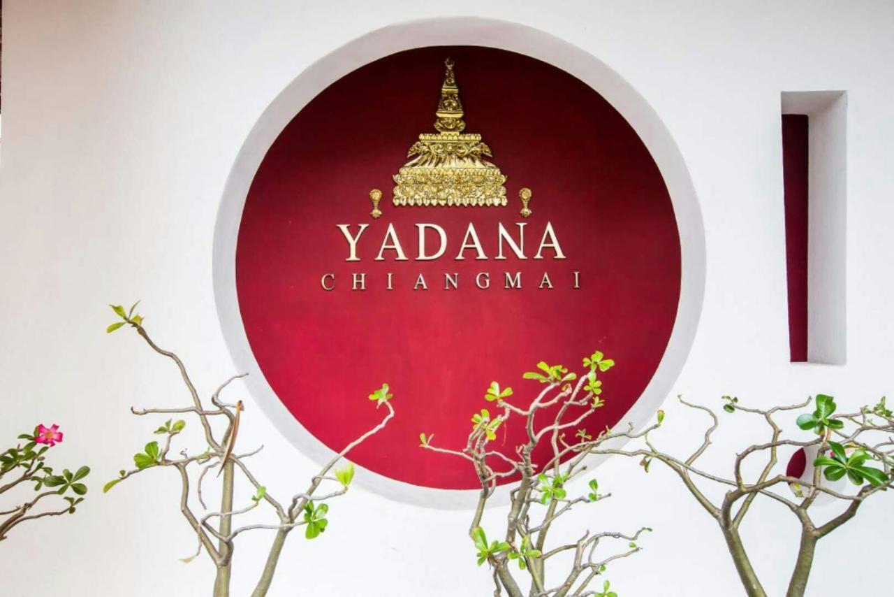 Yadana Chiangmai Ξενοδοχείο Τσιάνγκ Μάι Δωμάτιο φωτογραφία